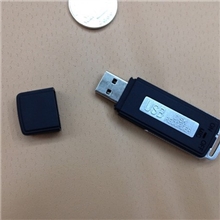 USBPendrivevoicerecorder,voicerecorderUflashdrive