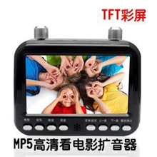 【芯悦A505】多功能插卡教学MP5视频看戏扩音器扩音机厂家批发