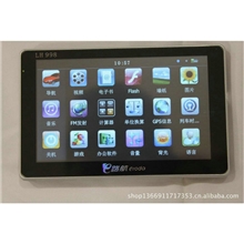 E路航LH9985寸导航GPS导航仪GPS汽车导航仪