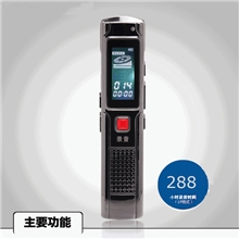 批发录音笔录音笔加工厂微型录音笔外贸录音笔高清外放