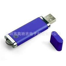 小打火机U盘,1/2/4/8/16/32gb,塑料外壳,支持USB3.0/2.0