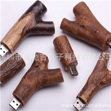 木头U盘,红木,胡桃木材质,树杈U盘,4gb/8gb/16gb,木质外壳