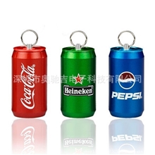 可乐罐U盘,金属可乐罐U盘,塑料可乐罐U盘