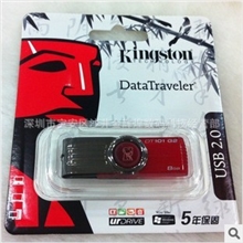 优盘8g金士顿优盘批发8gkingston旋转特价u盘8g行货U盘