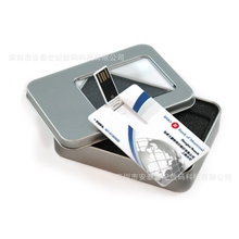 【厂家直供】供应卡片U盘，名片U盘，卡式U盘，双面高清彩印