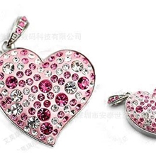 水晶U盘4G特价包邮创意u盘4GB圣诞礼品鞋子U盘钻心U盘