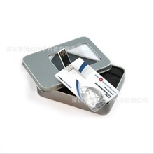 批发卡片U盘广告礼品U盘免费定制LOGO，U盘工厂.