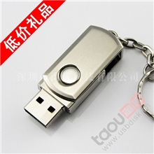 【礼品u盘】4g8g16g创意特价u盘批发小胖子正品足量可LOGO
