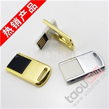供应批发4g超薄u盘可印LOGO小反斗迷你u盘一年包换