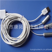 我司长期供应手机转接线，电脑连接线，USB延长线