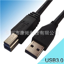 本公司承接各类线材来样加工，来料加工13380332206黄生