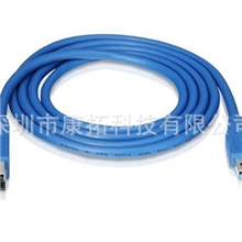 厂家专业生产各种USB线，USB3.0数据线