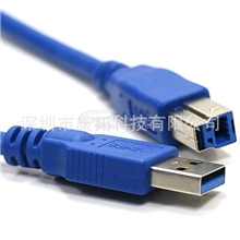 专业生产USB3.0连接线，电脑周边连接线，USB3.0数据连接线