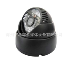 厂家生产供应插卡红外摄像机