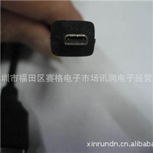 NIKON尼康原装数码相机线,USB数据线,COOLPIX870084005700