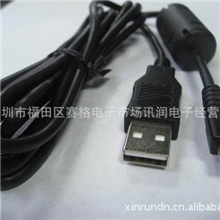 厂家专业生产全系列数码相机线三洋数码相机线黑色1.5M