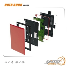 福永手写电脑产品设计外观造型设计触摸屏数码产品外观设计