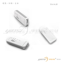 深圳提供移动电源设计U盘创意设计移动硬盘设计充电宝设计