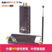 批发2G+8G无线wifi安卓RK3188四核网络高清播放器dongle机顶盒