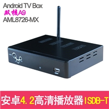 梦帆电子带ISDB-T功能安卓双核A9网络机顶盒高清机顶盒播放器批发