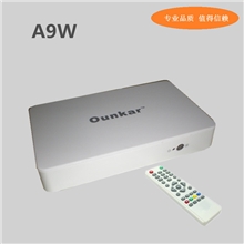 欧慕尼凯A9W网络高清播放器IPTV电视机顶盒P4P硬盘影视点播机