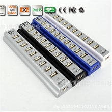 优质供应十口HUB，USB1分10，USBHUBUSB扩展口(厂家直供热销中）