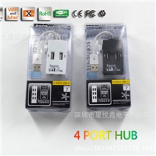 2.0HUB,forIPHONE/IPOD,集线扩展口(厂家直供热销中）