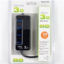 USB3.0HU带线,厂家直销USB3.0HUB,新款3.0HUB,按键3.0HUB