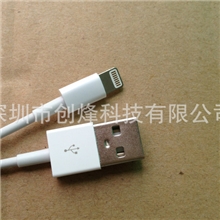 工厂批发iphone5原装一体头usb数据线i5纯铜1；1数据线质量保证