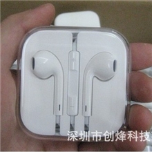 苹果耳机线控耳机iphone5耳机AppleEarPods配水晶5S5C耳机