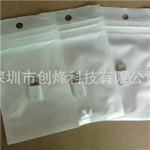 批发苹果转接头iphone5转接头MicroUSBV8转苹果5三星转苹果