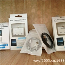 直销苹果iphone5标准数据线苹果5专用数据线标准苹果5G新数据线