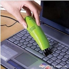 深圳工厂低价供应吸尘器专业键盘吸尘器USB电脑吸尘器
