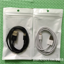 深圳厂家iphone5数据线iphone58Pin数据线真机测试苹果5数据线