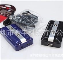 厂家直销USBHUB7口HUB