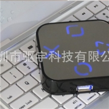 厂家直销HUBUSBHUB魔镜HUB