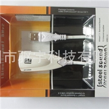 5HV2外置独立声卡外接USB声卡专业7.1网络K歌立体声混音