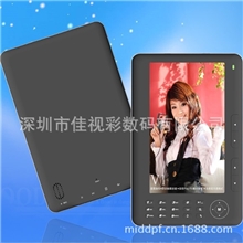 厂家直销7寸彩屏按键电子书/商务礼品/高清电子书/欢迎前来订购