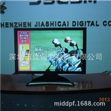 畅销产品19寸高清电子相框/数码相框/可定制logo/深圳数码相框