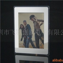 低价批量供应12.1寸电子相册\数码相框