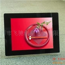 12.1寸超低价数码相框广告机商务馈赠礼品