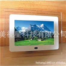 7寸8寸10寸12寸,15寸,17寸,19寸高清数码相框/广告机（可内置锂电