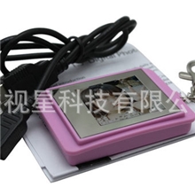 1.5寸迷你数码相/钥匙链/钥匙链数码相框/数码相框/礼品相框