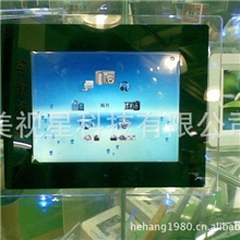 [工厂直销]8寸带灯相框/亚克力边相框/数码相框/电子相册/电子书