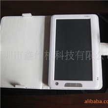 电子书礼品电子书专业定制礼品电子书