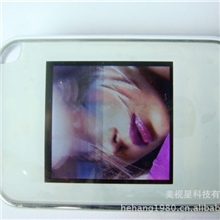 1.5寸超薄方块钥匙扣数码相框电子相册电子相框精美礼品