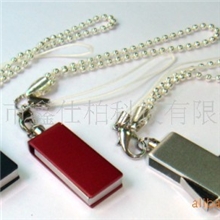 U盘工厂生产各类礼品U盘