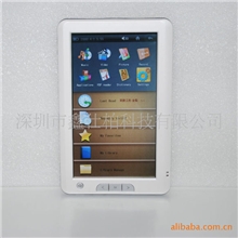 7寸电子书/高清电子书/带键盘电子书,厂家直销