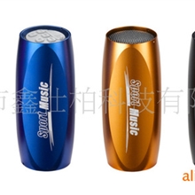 插卡音响/运动音响/音响/电脑迷你音箱