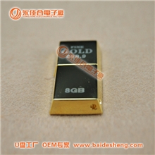 【火爆热销】供应金条U盘批发不锈钢外壳精美OEM礼品迷你优盘*